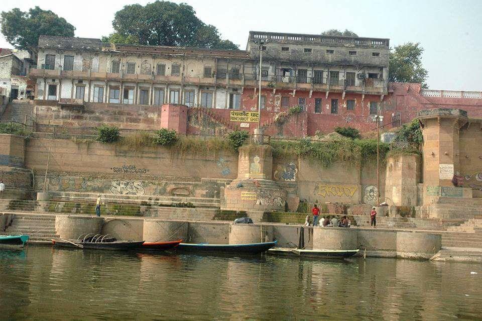 Panchkote Raj Ganges Varanasi